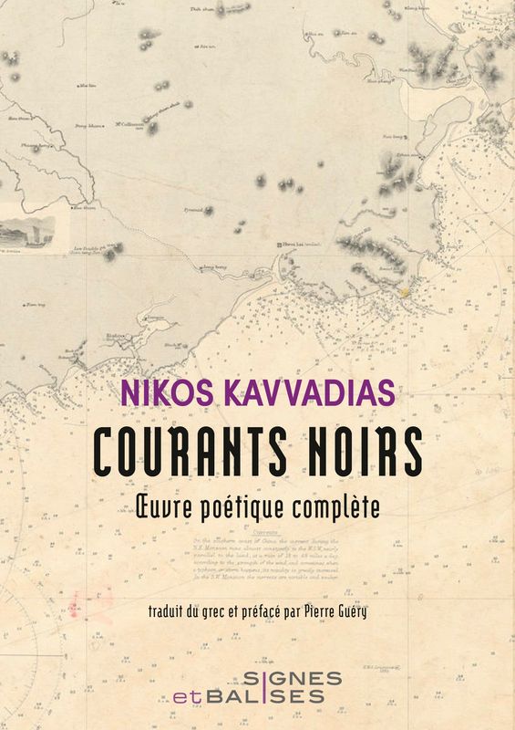[9782491287078] Courants noirs GRAND FORMAT
