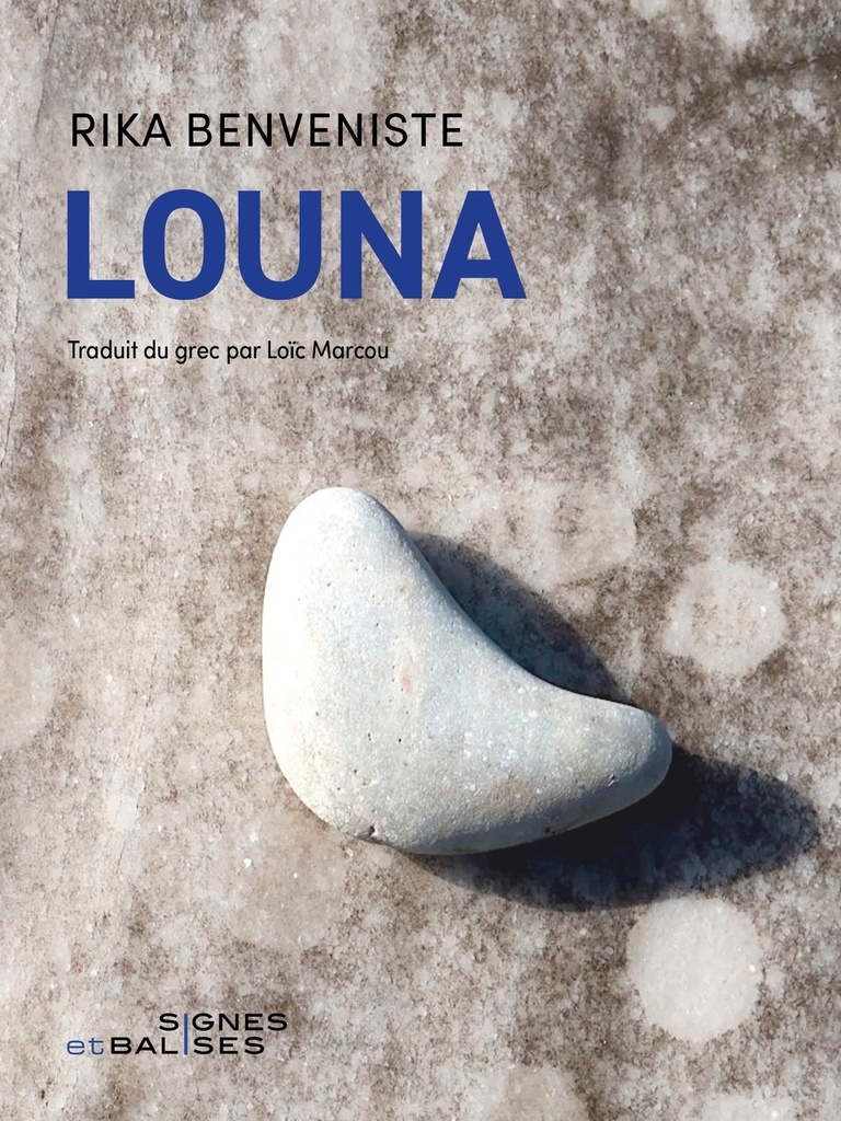 [9782491287061] Louna