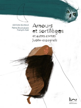 [9782954806242] Amours et sortilèges
